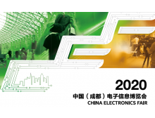 溫州市關(guān)于2020中國(成都)電子信息博覽會(huì)延期舉辦的通知
