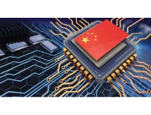 溫州市后疫情時(shí)代，中國電子展“展覽月”活動(dòng)助力電子信息行業(yè)復(fù)蘇