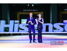 溫州市最夯熱品 | CITE2020新品提前看,準(zhǔn)備好了么?