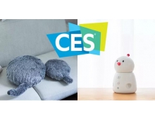 溫州市新奇機器人集聚線上2021CES