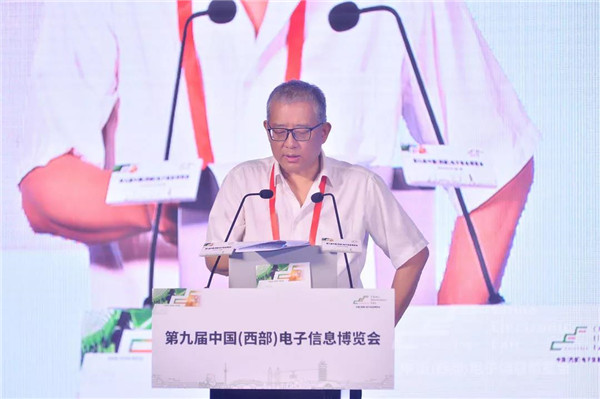 成都市經(jīng)信局黨組成員、副局長(zhǎng)羅西臨