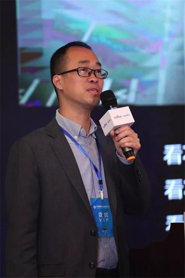 百度IDG智能交通事業(yè)群解決方案部總經(jīng)理、百度智行科技有限公司總經(jīng)理聶育仁