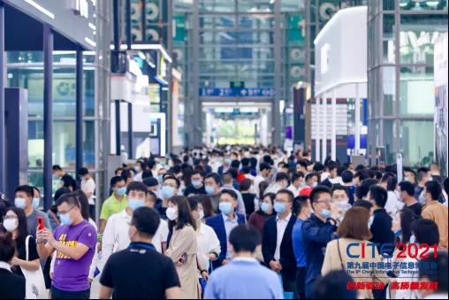 我國集成電路產(chǎn)業(yè)規(guī)模不斷增長，CITE2022應(yīng)勢而來(圖1)