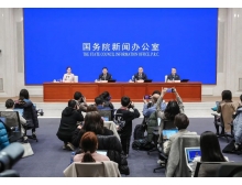 廣東省工信部：2021年芯片產(chǎn)量增長(zhǎng)33.3%，汽車(chē)芯片供應(yīng)形勢(shì)持續(xù)轉(zhuǎn)好