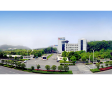 溫州市2024智能科技創(chuàng)新國家級展會推薦表