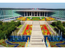 溫州市中國制造業(yè)優(yōu)勢凸顯，積極應(yīng)對國際貿(mào)易新形勢