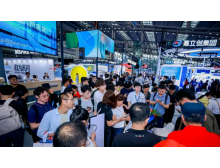 江門市CITE2026|中國電子信息博覽會：深圳再啟航，匯聚全球創(chuàng)新力量