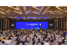 西安市郝明金徐麟莊榮文劉烈宏出席2025數(shù)博會 共話數(shù)字未來