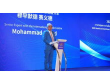 溫州市2025全球智能機(jī)械與電子產(chǎn)品博覽會(huì)將于12月在珠海澳門舉行 參展享廣東省政府全額補(bǔ)貼