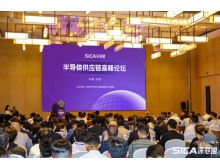 溫州市2025 灣芯展（深圳）10 月啟幕：全產(chǎn)業(yè)鏈聯(lián)動(dòng) + 四大生態(tài)賦能 助力半導(dǎo)體產(chǎn)業(yè)破局發(fā)展
